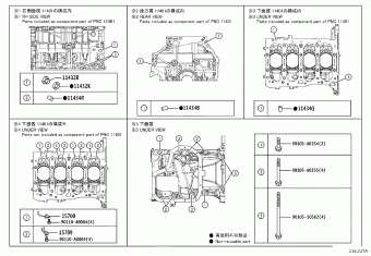 COROLLA SED MZEA12L-DEXSBA MZEA1#,ZRE212