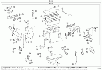 GRNVA/HIACE/MJSTY GDH322L-EDFDY GDH30#,32#,GRH30#,32#