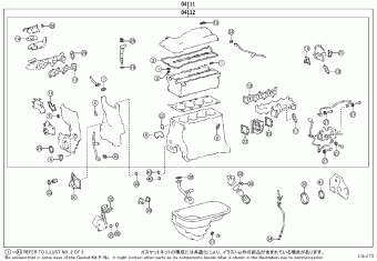 GRNVA/HIACE/MJSTY GDH322L-EDFDY GDH30#,32#,GRH30#,32#