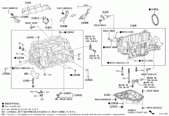 COROLLA/ALTIS MZEA18L-GEXDBV MZEA1#,ZRE21#,ZWE211