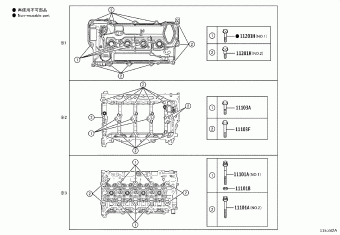 COROLLA/ALTIS MZEA18L-GEXDBV MZEA1#,ZRE21#,ZWE211