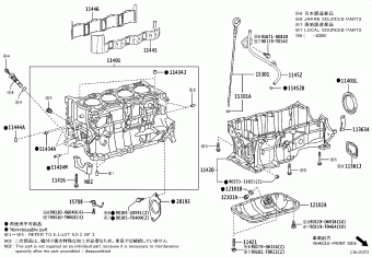 COROLLA/ALTIS ZWE211R-GEXVBT MZEA1#,ZRE21#,ZWE211