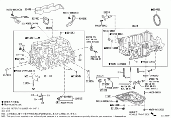 COROLLA MZEA12L-GEXDBH MZEA12,ZRE210,ZWE211
