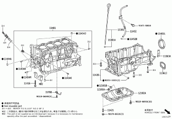 COROLLA ZRE210L-GEFNP MZEA12,ZRE210,ZWE211