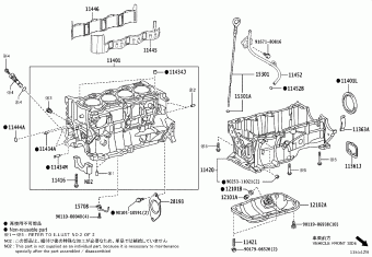 COROLLA ZWE211L-GEXEB MZEA12,ZRE210,ZWE211