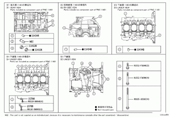 COROLLA SED MZEA18L-AEXLB MZEA1#,ZRE212,ZWE21#