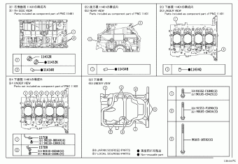 AVALON MXXH50L-JEXBBC AXXA50,AXXH5#,MXXA50,MXXH50