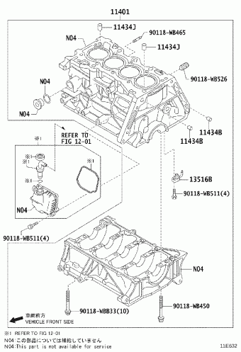 SCION IA/YARIS R/IA DAEA-NAA DADW,DAE#,DB7P,DD1#,DDF#,DM0#