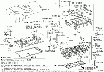 YARIS NSP151L-HEFGKH NSP15#