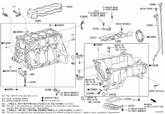 YARIS NSP151L-HEFGKH NSP15#