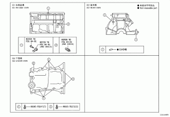 YARIS NSP151L-HEFGKH NSP15#