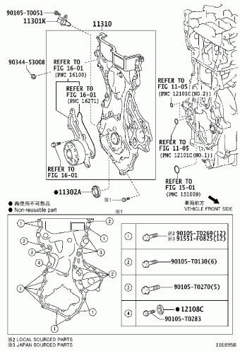 YARIS NSP151L-HEFGKH NSP15#