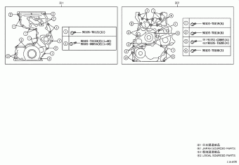 INNOVA GUN142R-MDTSXD GUN14#,TGN14#