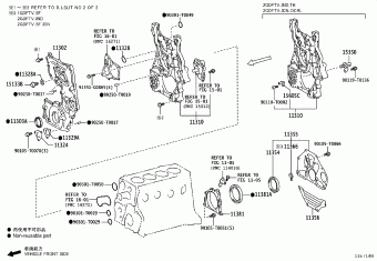 INNOVA GUN142R-MDTSXD GUN14#,TGN14#