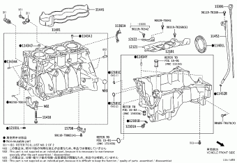 LIMO/VIOS NSP151L-EEXRKU NSP15#