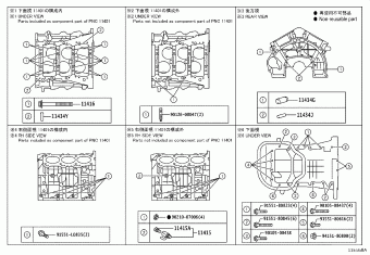 FORTUNER GGN155L-SDTSKV GGN155,GUN1##,LAN155,TGN1##