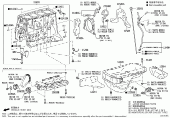 FORTUNER GUN165L-SUTHXU GGN155,GUN1##,LAN155,TGN1##
