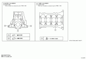 FORTUNER GUN165L-SUTHXU GGN155,GUN1##,LAN155,TGN1##