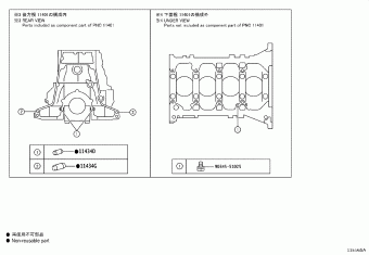 HILUX GUN125L-DGTSXF GGN125,GUN1##,LAN125,TGN1##