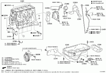 HILUX GUN126L-DNTHXW GUN12#,135