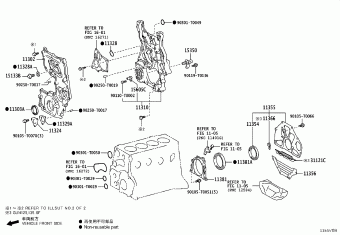 HILUX GUN126L-DNTHXW GUN12#,135