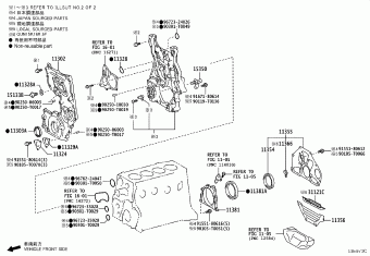 FORTUNER GUN165L-SUTHXU GGN155,GUN1##,LAN155,TGN1##