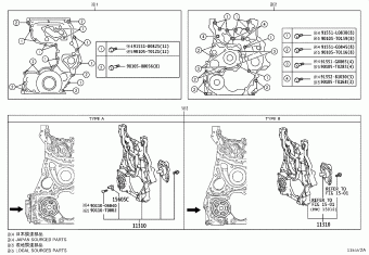 HILUX GUN125L-DGTSXF GGN125,GUN1##,LAN125,TGN1##