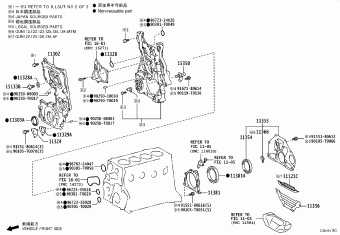 HILUX GUN125L-DGTSXF GGN125,GUN1##,LAN125,TGN1##