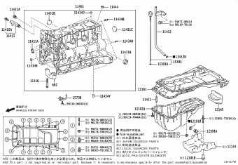 FORTUNER TGN156L-SDTLKV GGN155,GUN1##,LAN155,TGN1##