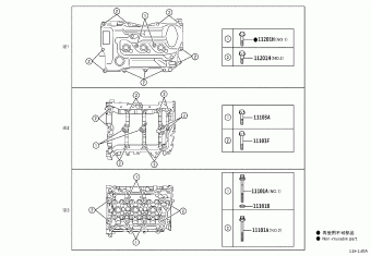 LEVIN/HYBRID MZEA17L-CEXNBC MZEA1#,NRE210,ZWE21#