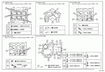 CAMRY/HYBRID GSV70L-AEZGBW ASV7#,AXVA70,AXVH7#,GSV70,MXVA71
