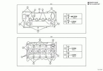 CAMRY/HYBRID AXVH71L-AEXNBW ASV7#,AXVA70,AXVH7#,GSV70,MXVA71