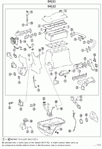 INNOVA GUN142R-MDTSXD GUN14#,TGN14#