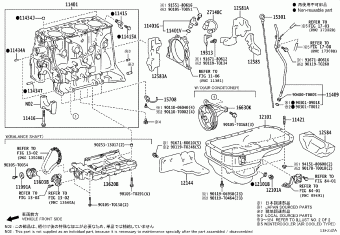 HILUX GUN125L-DGTSXF GGN125,GUN1##,LAN125,TGN1##
