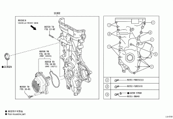C-HR ZYX10R-AHXEBQ NGX10,50,ZYX10