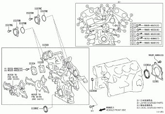 TACOMA GRN305L-PRTSHA GRN2##,3##,TRN2##