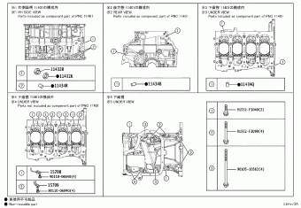 COROLLA CROSS MXGA10L-GHXEH MXGA10,ZSG10,ZVG10