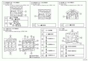LAND CRUISER VJA300L-GNUAZV FJA300,GRJ300,VJA300,VJH300
