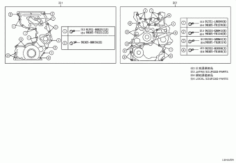 HILUX (SCB/XTR) GUN122L-BTMLX 04.2022