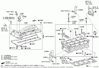 HILUX (DCB/SCB/XTR) GUN135L-DTTSXW GUN125,126,135