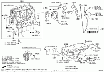 HILUX (DCB/SCB/XTR) GUN135L-DTTSXW GUN125,126,135