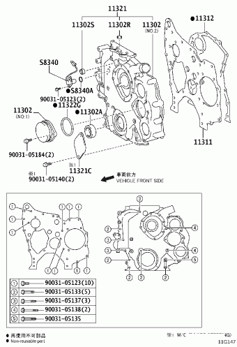 DYNA WU342R-TKMTJD3 BU3##,WU3##,XZU3##
