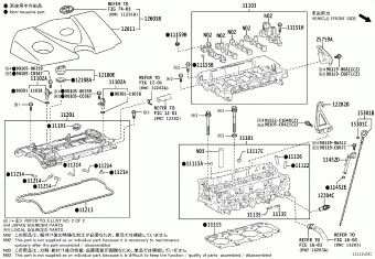 HARRIER/HEV MXUA80L-SNXGBC AXUH8#,MXUA80