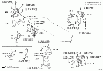 SIENNA HYBRID AXLH40L-PNXEHC AXLH4#
