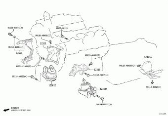 TUNDRA/SEQUOIA VXKA75L-PSUZZA VXKA7#,VXKH7#,VXKH8#