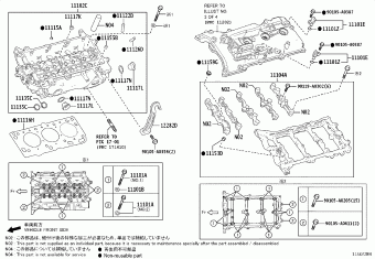 TUNDRA/SEQUOIA VXKA75L-PSUZZA VXKA7#,VXKH7#,VXKH8#