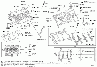 TUNDRA/SEQUOIA VXKA75L-PSUZZA VXKA7#,VXKH7#,VXKH8#