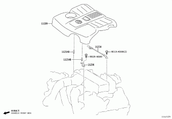 TUNDRA/SEQUOIA VXKA75L-PSUZZA VXKA7#,VXKH7#,VXKH8#