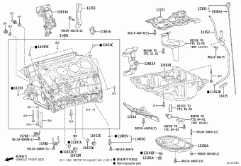 TUNDRA/SEQUOIA VXKA75L-PSUZZA VXKA7#,VXKH7#,VXKH8#