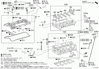 FRONT LANDER MXGA10L-CHXNHC MXGA10,MXGH10